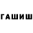 Кетамин VHQ Dewdraw Studio