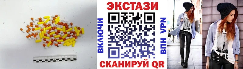 ссылка на мегу как войти  Кашин  маркетплейс состав  ЭКСТАЗИ MDMA 