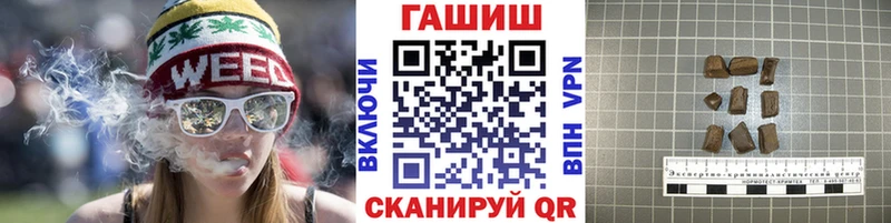 как найти   Кашин  ГАШИШ Изолятор 