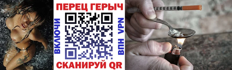 сайты даркнета как зайти  Кашин  ГЕРОИН VHQ 