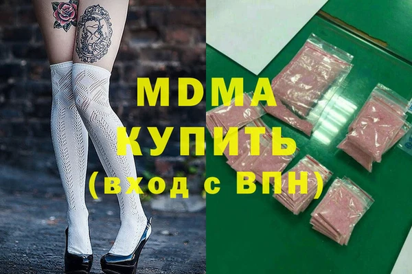 а пвп мука Алзамай