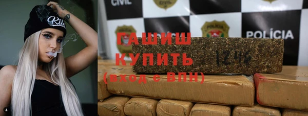 бутират Алексин