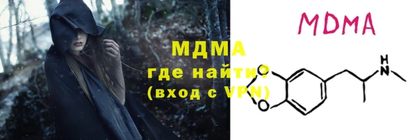 а пвп мука Алзамай