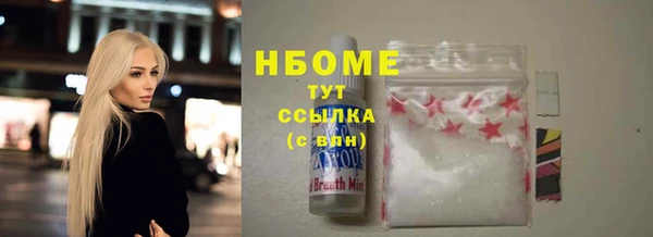 а пвп мука Алзамай