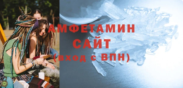 а пвп мука Алзамай