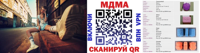 где купить   Кашин  МДМА кристаллы 
