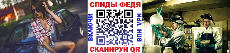 ОМГ ОМГ маркетплейс  наркотики  Кашин  Метамфетамин Декстрометамфетамин 99.9% 